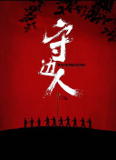 ٷl治Ṃِǳ@ǌƽِC^