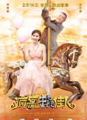 PG电子麻将胡了2024°