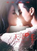 ̫ꖈ󣺸¿Ӣm֧ӢPע