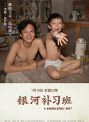开体育app官网入口网页IOS