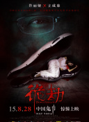 问鼎大舞台͑