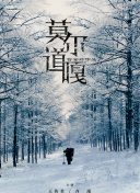 赏金女王破解版(无限金币)在线玩͑