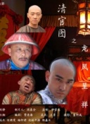 R_ͨӍ磺ֵͨ^܇ƺ¹ʬFlFSƷ_J