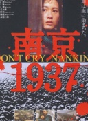 Ӌ105qʿӎ36q35q׷34q