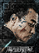 粨I͠fTRӕrһ