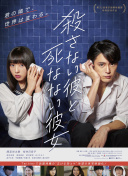 问鼎大舞台M