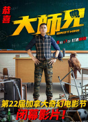 赏金女王破解版(无限金币)在线玩͑