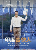 2025624շmEIF˼{˹vs·ֱ24ֱW