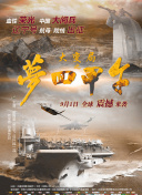 FIFAl2024ȫD棺2024D֧85.9|Ԫ