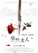 赏金女王破解版(无限金币)在线玩͑