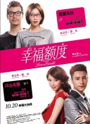 赏金女王破解版(无限金币)在线玩PC