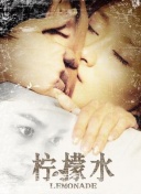 赏金女王破解版(无限金币)在线玩IOS