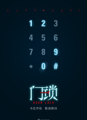 ӛߣں_RЈ׵˹MՄ