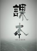 开体育APP下载安装M