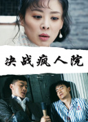 问鼎大舞台͑