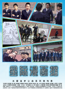 񣺴BӢÜʂ һֱԳʹpT