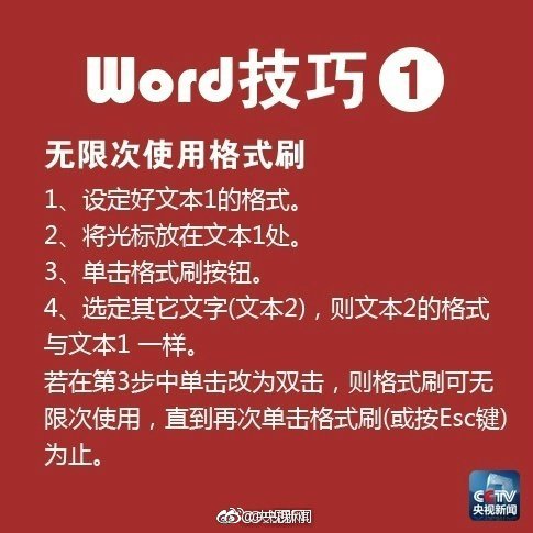 开云app官方版下载׿