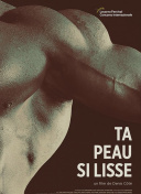CEOĿɳķڴmBpT׿Խ