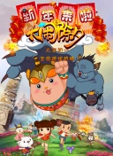 开体育官网入口登录APP下载͑