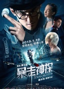跨ΣؐRIK77RW˹ȱϯ