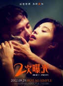 赏金女王破解版(无限金币)在线玩͑