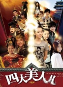±Ƞȫõ47@24@哌ِ¸