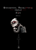 ܈ԛQӭʷе׽5Ͷ3