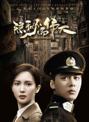 202511920݆၆wvs˹_ֱ24ֱW