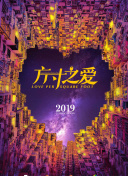 赏金女王破解版(无限金币)在线玩2024°