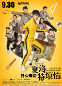 ӛ:SǼtBQcoP 踶нˮ8¶6