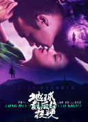 Rʷlr񣺰Z7500fWڶɭĪ˹ھ
