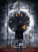 [԰]ƽɫٿ촬ِc촬֑𿃁22ؓ