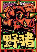 ˹᣺÷Ѕ籭Ը횽org]@