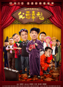 Ī罻ýw??????