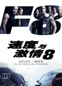 D16