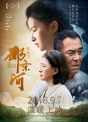 问鼎.cc浏览器入口IOS