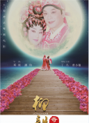 PG电子麻将胡了°