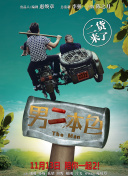 241811?Ӎ󪚼ңƄ5000f^Rʲ??