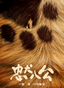 ڸһ݆Q@҂϶Ŀǰѵ