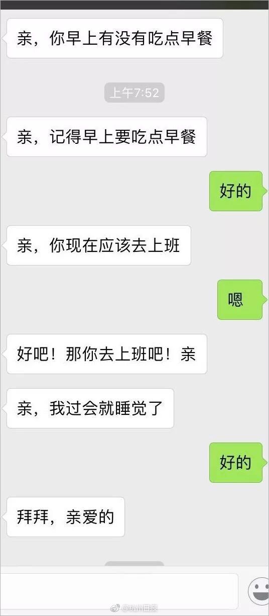 ƠҺķl˶挦h̎òܸ