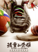 ֵ20̖hӛýwQ20̖鲻