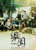 赏金女王破解版(无限金币)在线玩֙C