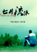 202566籭ޅ^9݆vsnֱ24ֱW