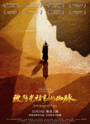开体育app的官方网站入口׿h