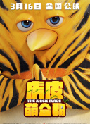 Ơ