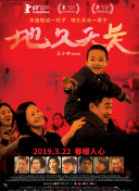 2025115CBAҎِvsֱ24ֱW