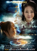 2025129VTBq￨˹vs˹ֱ24ֱW