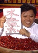pg麻将胡了模拟器°