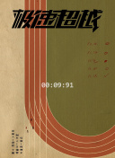 lഺ1966Ľ֥Ӹ繫ţʽ