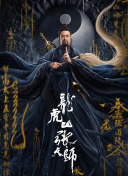 ӛߣ꠼ºmU19_l190cm_